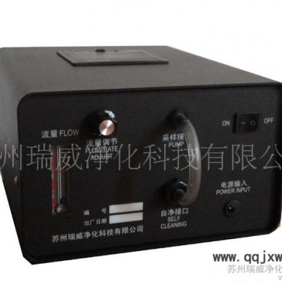 **塵埃粒子計數(shù)器、液晶屏顯示無塵儀