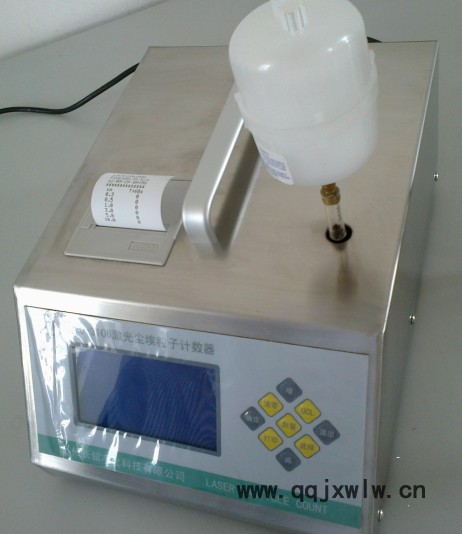 供應(yīng)源水28.3L/minCLJ-3016大流量空氣塵埃粒子計數(shù)器**