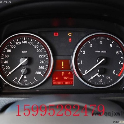汽車儀表盤焊接機(jī)器