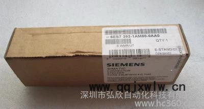 特價西門子PLCFM350-1 計數(shù)器模塊6ES7 350-1AH03-0AE0現(xiàn)貨