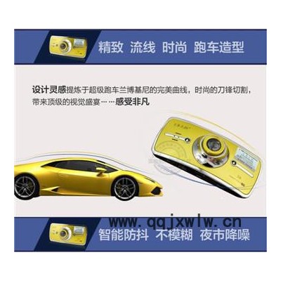E車E拍S6行駛記錄儀