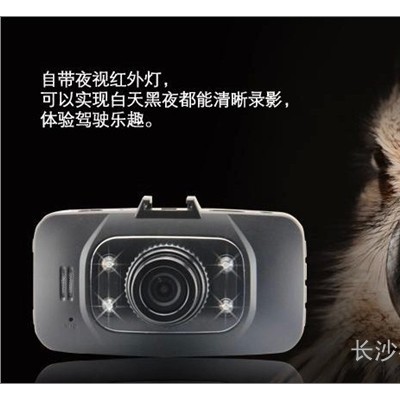 售權(quán)凌度DM6000高清行車記錄儀
