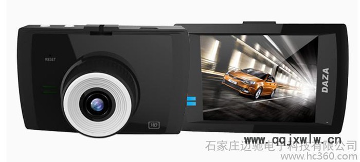 供應(yīng)DAZA大智G601行車記錄儀