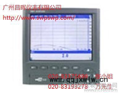 供應(yīng)昌暉SWP-ASR503-1-0/P3無(wú)紙記錄儀