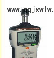 深圳華圖HE815手持式溫濕度記錄儀 HE815快速LED大屏幕溫濕度計(jì)