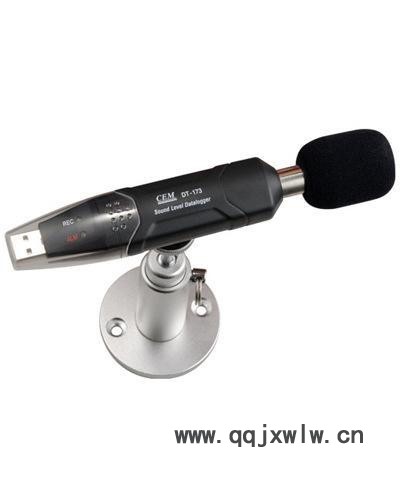DT-173 USB迷你型噪音記錄儀，湖北武漢多少錢一臺(tái)