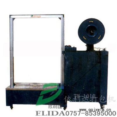 供應依利達ELD-22彈簧平衡器*彈簧平衡器包裝移動都可！！依利達彈簧平衡器