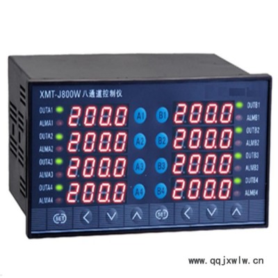 盛達XMT-800W 多功能 數(shù)顯溫度儀表