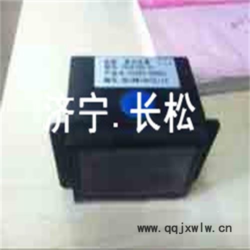 卡特三一彭浦大地柳工中聯(lián)山推推土機SD22顯示儀表,液晶顯示器2460-00050推土機電器件**原廠