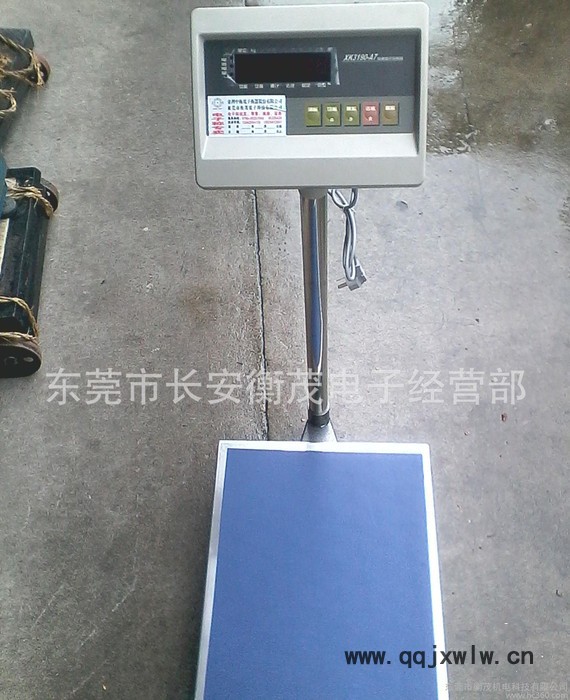 電子秤顯示儀表 上海耀華XK3190-A7電子臺(tái)秤顯示頭 秤重表頭
