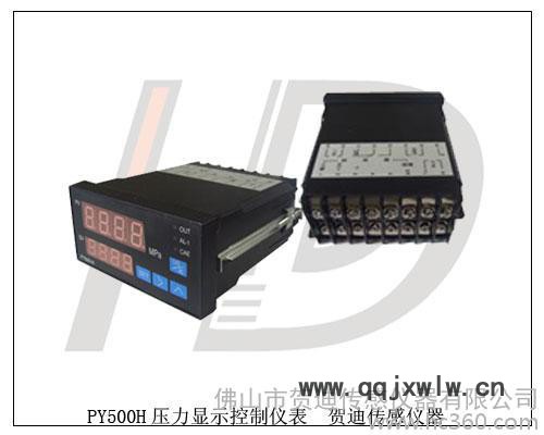 供應賀迪PY500氣壓壓力儀表