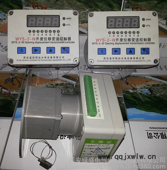 Siemens/西門子其他壓力儀表