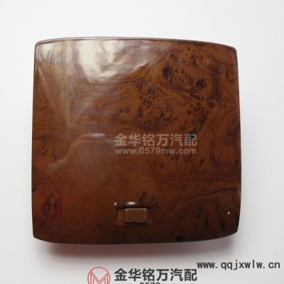 直銷五菱之光揚光前儀表臺工具箱儲物盒副雜物箱組件配套品質