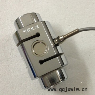 柱S式感器直銷JLBZ拉壓力傳感器可配變送器顯示儀表使用