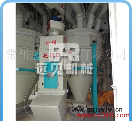 遠(yuǎn)見(jiàn)機(jī)械SPLG儀表顯示配料秤 自動(dòng)配料系統(tǒng) 飼料廠配料秤