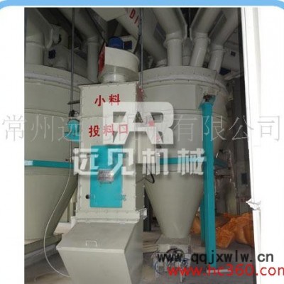 遠(yuǎn)見(jiàn)機(jī)械SPLG儀表顯示配料秤 自動(dòng)配料系統(tǒng) 飼料廠配料秤