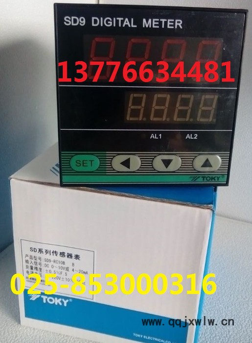 顯示儀表SD9-RC10B，現(xiàn)貨**