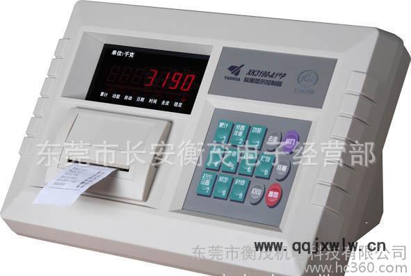 東莞耀華秤重顯示儀表，帶打印功能電子顯示表頭，XK3190-A1+P顯