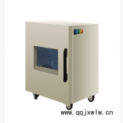 便攜式x光機(jī)檢測(cè)儀高清檢測(cè)x光機(jī)儀器儀表_x-ray檢查機(jī),x光檢測(cè)儀,x光檢測(cè)設(shè)備,x射線異物檢測(cè)機(jī),