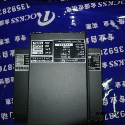 SENSTECH DI-10韓國(guó)稱重顯示儀表
