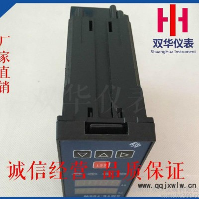 智能顯示儀表 XMTE-7000 數(shù)顯控制儀
