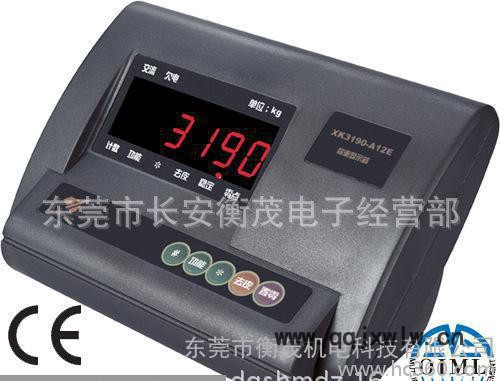 電子秤顯示儀表 秤重表頭 XK3190-A12E上海耀華臺(tái)秤