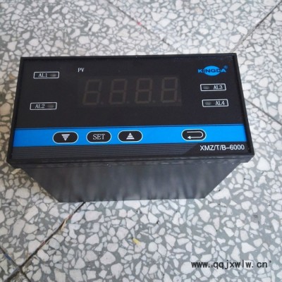 武漢精達 供應(yīng)智能后備操作模塊 風(fēng)機顯示儀表