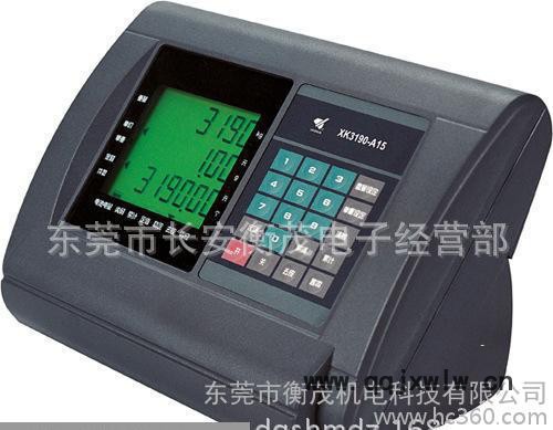 電子秤計(jì)數(shù)顯示儀表 上海耀華電子秤XK3190-A15顯示頭