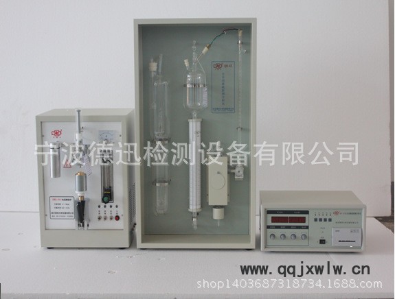 全自動碳硫聯(lián)測分析儀.  高性價比 碳硫分析儀器，全國聯(lián)保