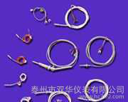 軟體、小體機(jī)械設(shè)備專(zhuān)用熱電偶價(jià)格，江蘇泰州雙華儀表