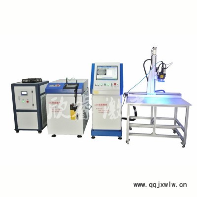 供應(yīng)激光焊接機(jī)（儀表、儀器、電偶等全自動(dòng)激光焊接） 機(jī)械手激光焊接機(jī)