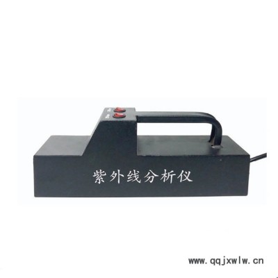 齊威WFH-204B 紫外分析儀