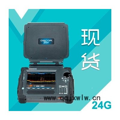 全頻反竊聽(tīng)分析儀(OSCOR Blue） 數(shù)字信號(hào)檢測(cè)儀