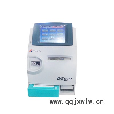山東博科康立BG-800分析儀