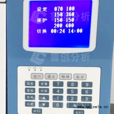 GC-9860變壓器油色譜儀 變壓器油色譜分析儀 武漢電力