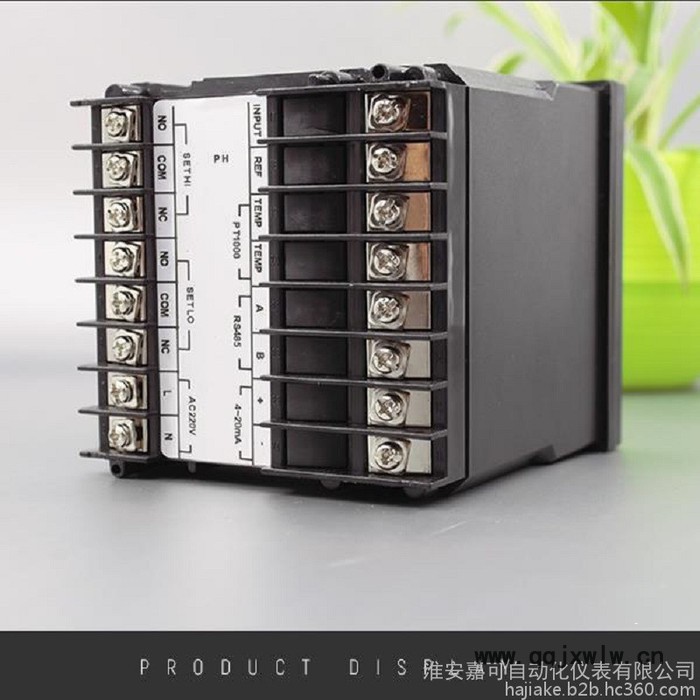 嘉可JK余氯在線檢測儀 水質(zhì)余氯分析儀 余氯測定儀