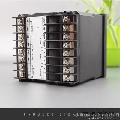 嘉可JK余氯在線檢測儀 水質(zhì)余氯分析儀 余氯測定儀