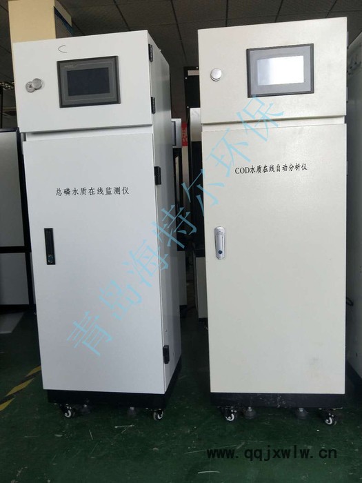 HT-1000P型   總磷在線自動(dòng)檢測(cè)儀總磷總氮自動(dòng)分析儀