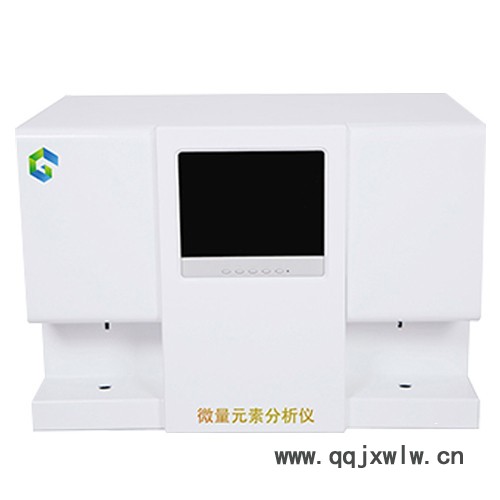 少兒用微量元素分析儀設(shè)備_頭發(fā)檢測(cè)微量元素儀器批發(fā)商