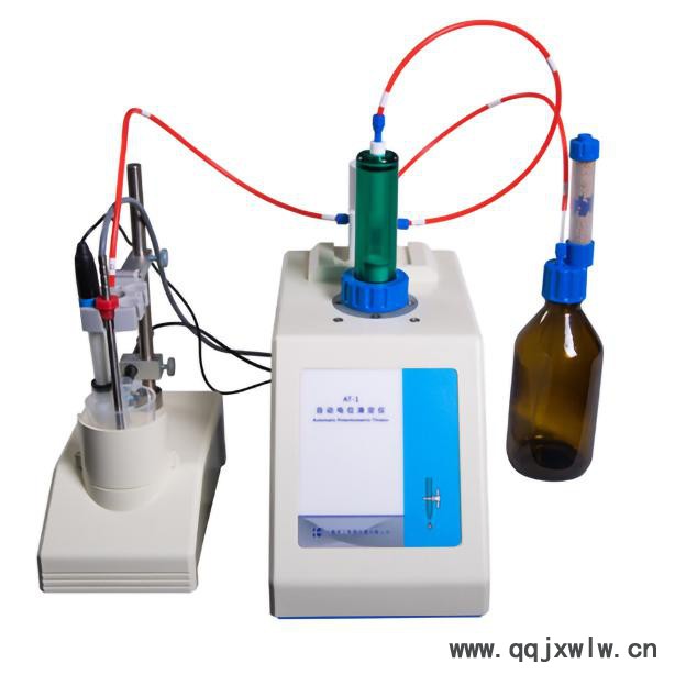 AKF-V6卡爾費(fèi)休水分測(cè)定儀  水質(zhì)分析儀