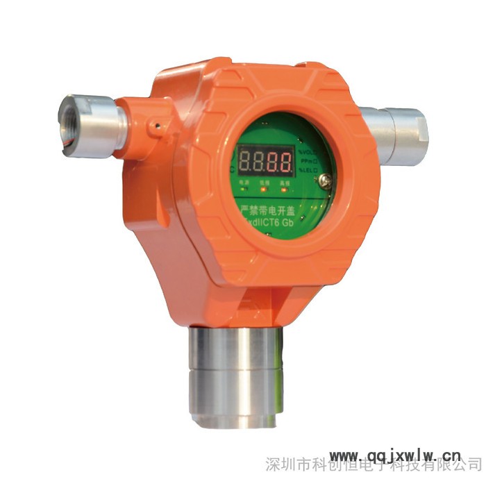 科創(chuàng)恒HCK600-A-NOX 氮氧化物在線分析儀