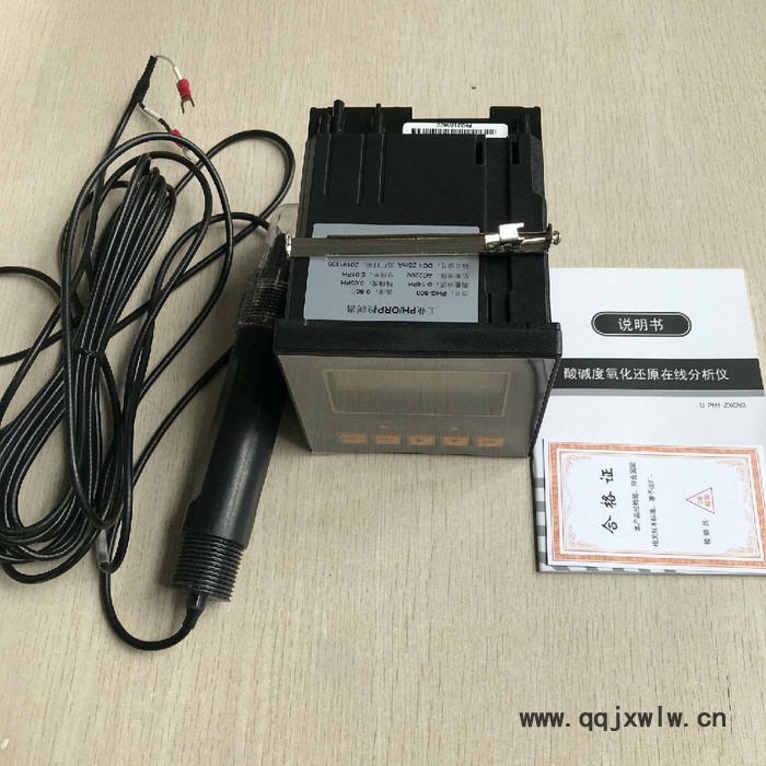 RIVAN/銳文 ph計廠家  便攜式ph計 無錫ph計廠家 化工廠專用ph計 熱值分析儀