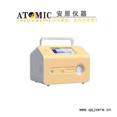 安原儀器/atomicinstrumentsXR700糧食分析儀  糧食品重金屬檢測(cè)儀  歡迎來(lái)購(gòu)