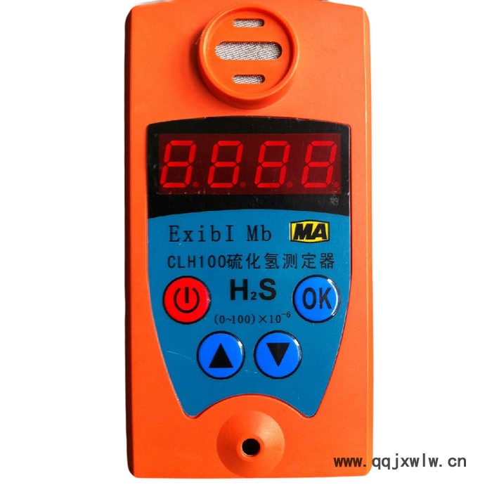 山能 CLH100氣體檢測(cè)儀 便攜式分析儀 現(xiàn)貨包郵