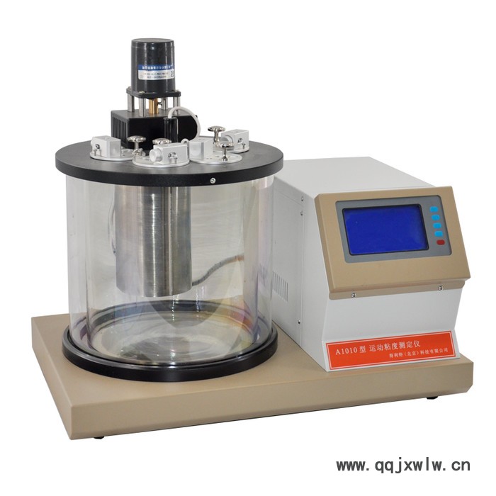 得利特A1010潤滑油運(yùn)動粘度試驗儀石油運(yùn)動粘度分析儀