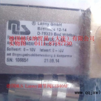 專業(yè)的biomerieux自動分析儀