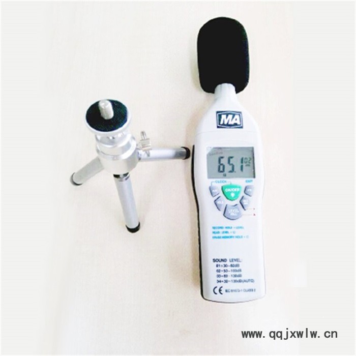 程煤高精度噪聲測量儀 YSD130型噪聲分析儀 礦用噪聲檢測儀