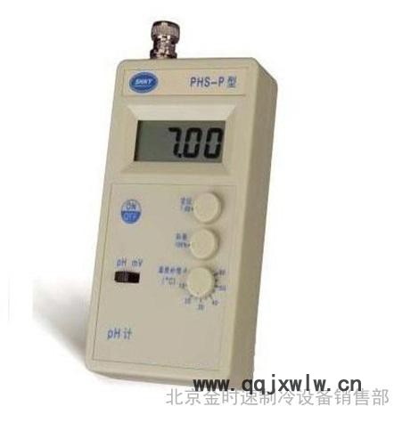 水質(zhì)PH檢測儀PHS-P 手持式PH值檢測儀 PH值快速分析儀