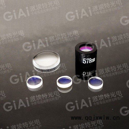 二向分光鏡,熒光PCR定量檢測濾光片細(xì)胞分析儀濾光片肺功能檢測濾光片熒光成像濾光片GIAI/激埃特光電