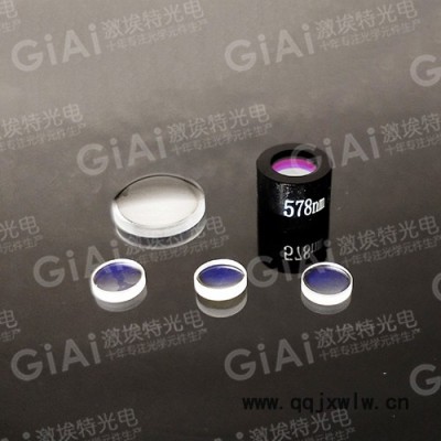 二向分光鏡,熒光PCR定量檢測濾光片細(xì)胞分析儀濾光片肺功能檢測濾光片熒光成像濾光片GIAI/激埃特光電